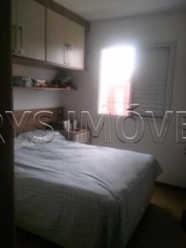 Apartamento, 2 quartos, 52 m² - Foto 11
