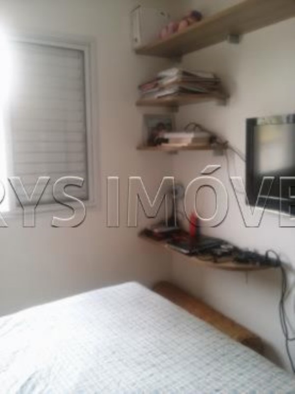 Apartamento, 2 quartos, 52 m² - Foto 16