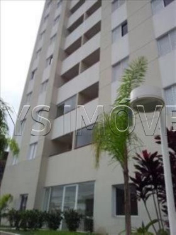 Apartamento, 2 quartos, 52 m² - Foto 17