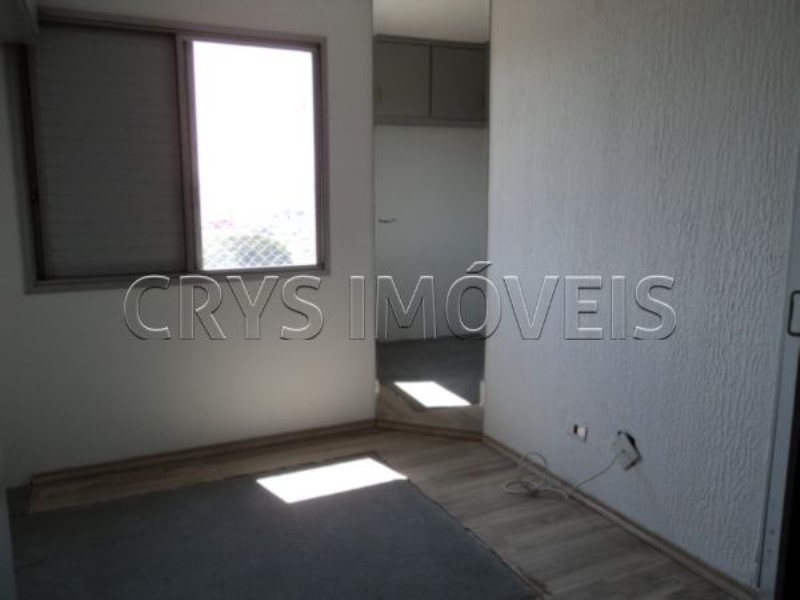 Apartamento, 2 quartos, 54 m² - Foto 15
