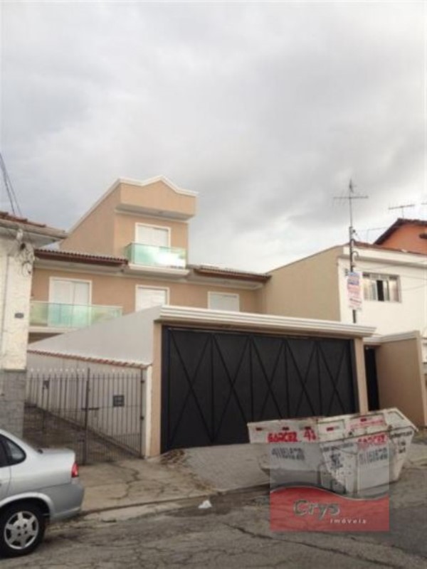 Casa, 2 quartos - Foto 1