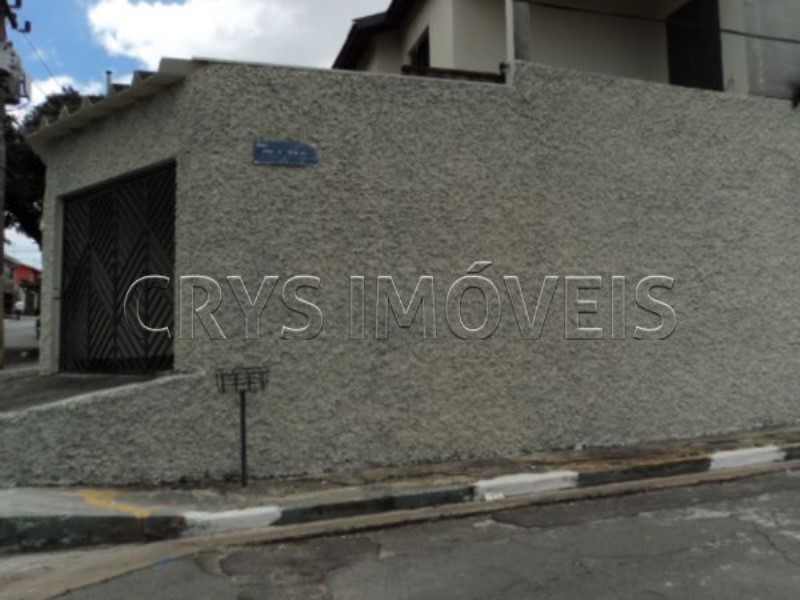 Sobrado, 2 quartos - Foto 1