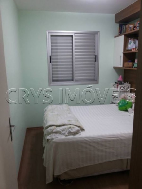 Apartamento à venda com 2 quartos, 50m² - Foto 18