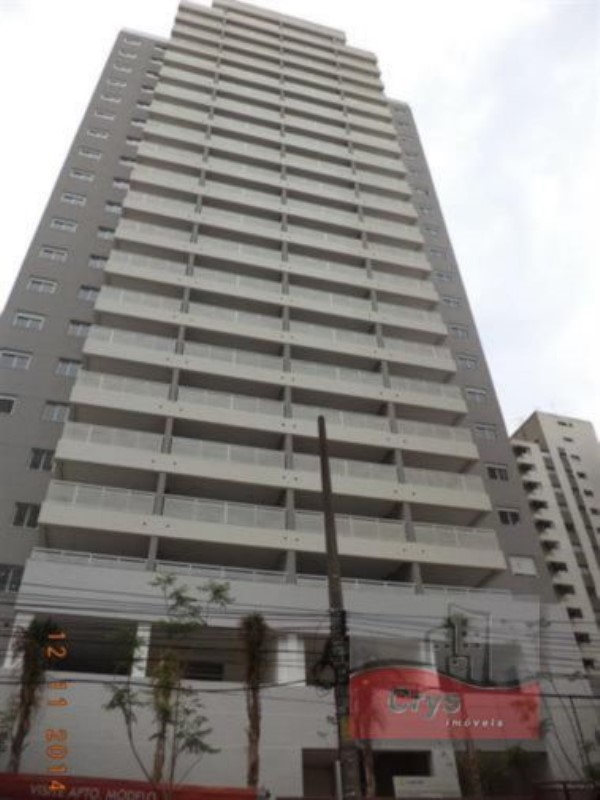 Apartamento, 1 quarto, 40 m² - Foto 14