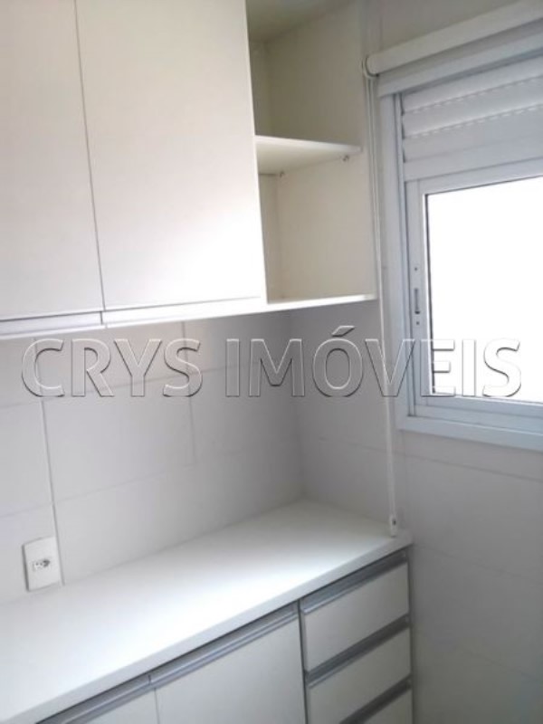 Apartamento, 3 quartos, 90 m² - Foto 1