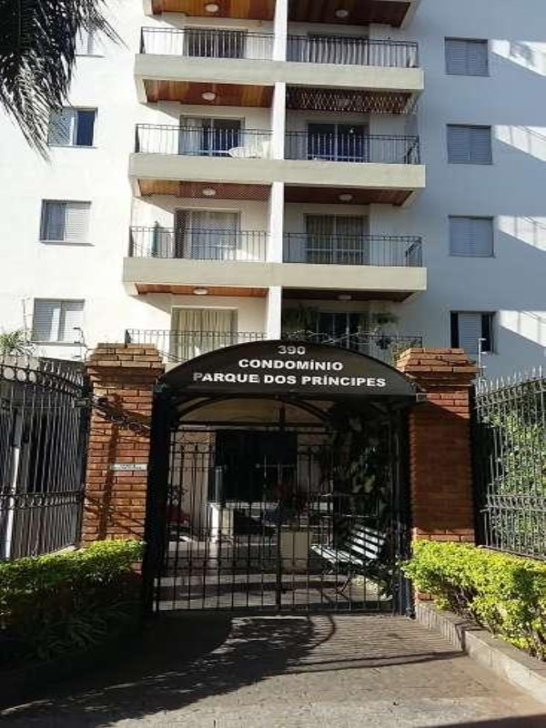 Apartamento, 3 quartos, 80 m² - Foto 8