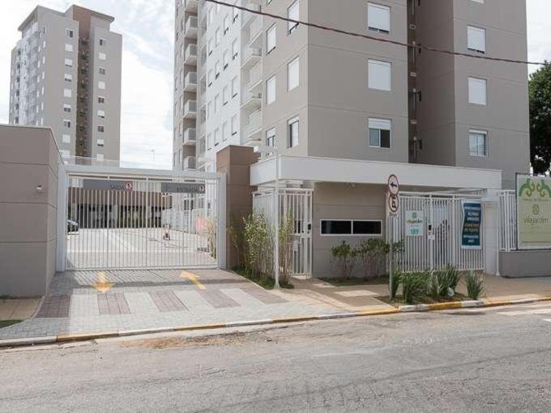 Apartamento, 2 quartos - Foto 1