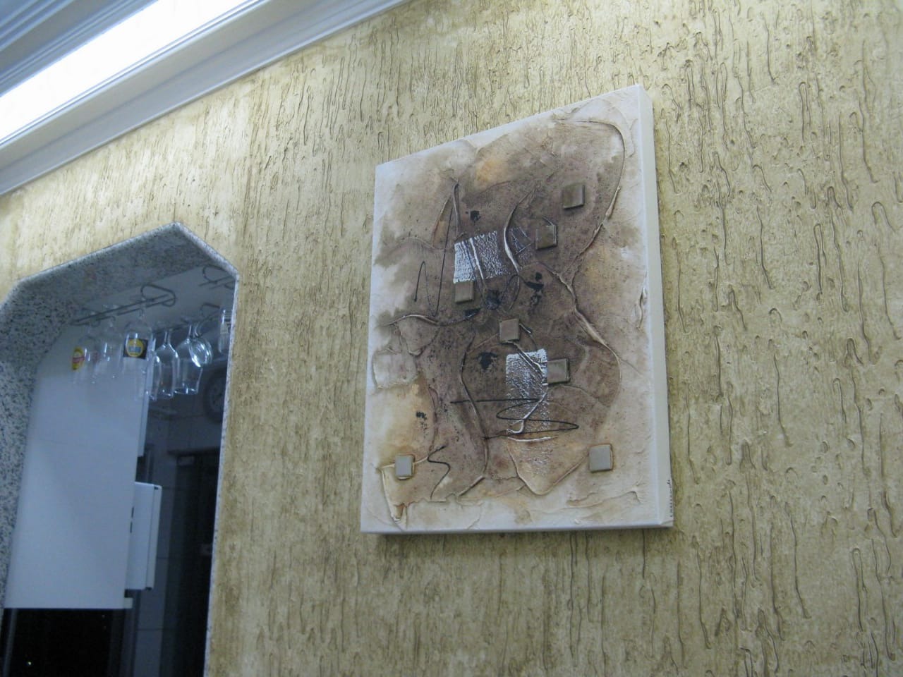 Apartamento, 2 quartos, 50 m² - Foto 22