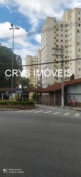 Apartamento, 2 quartos, 50 m² - Foto 13