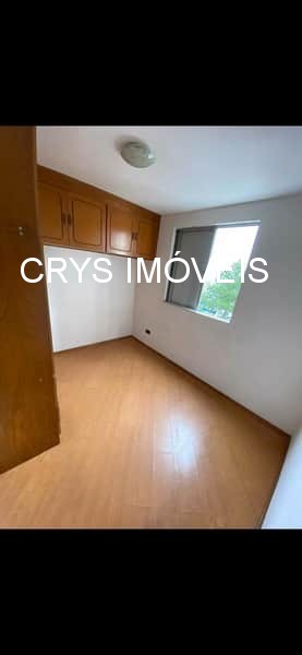 Apartamento, 2 quartos, 50 m² - Foto 21