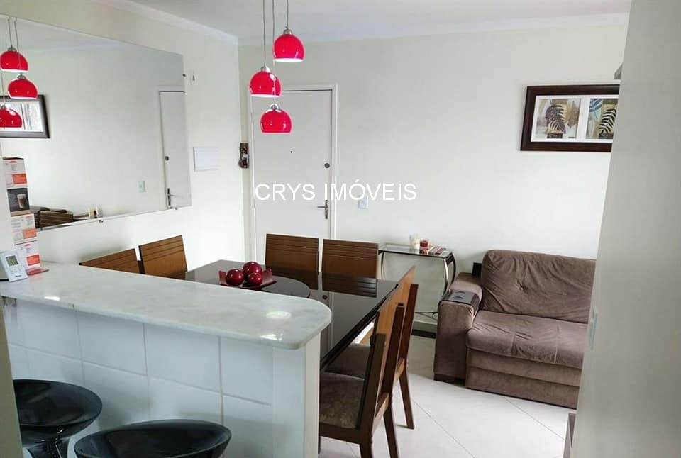 Apartamento, 2 quartos, 48 m² - Foto 15