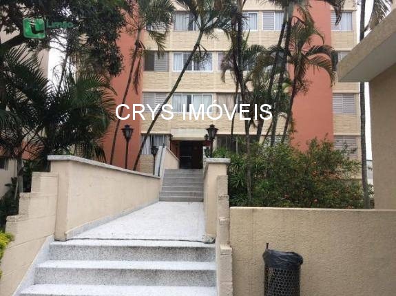 Apartamento, 2 quartos, 55 m² - Foto 1