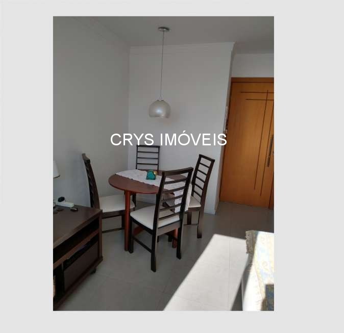 Apartamento, 2 quartos, 55 m² - Foto 14