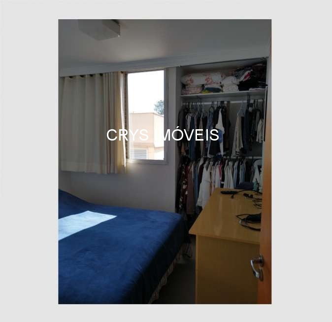 Apartamento, 2 quartos, 55 m² - Foto 19