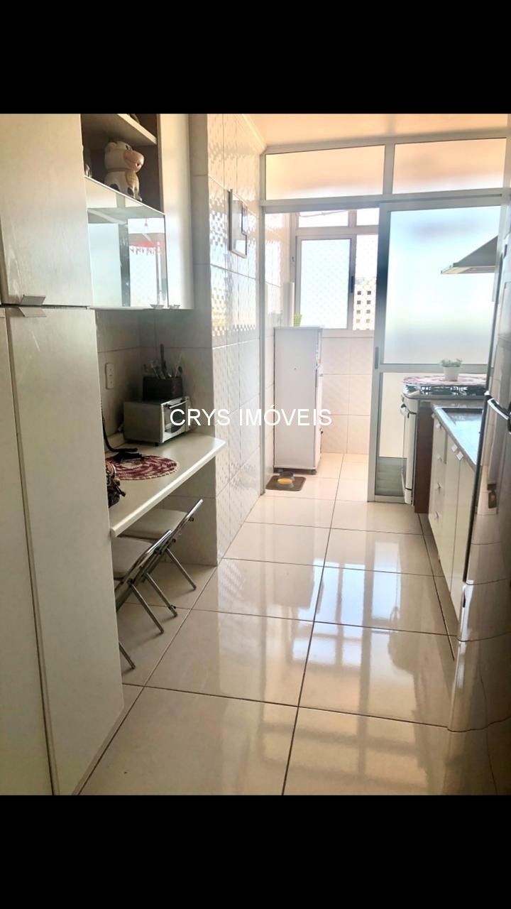 Apartamento, 3 quartos, 75 m² - Foto 1
