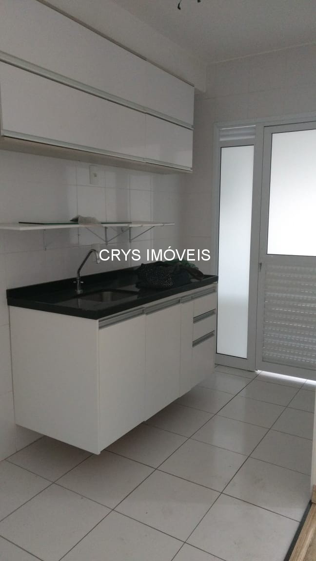 Apartamento, 2 quartos, 59 m² - Foto 22