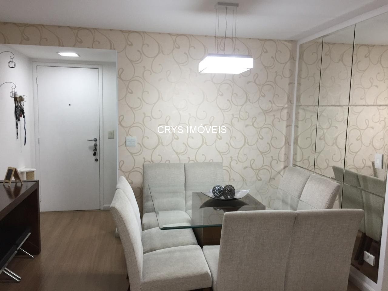 Apartamento, 2 quartos, 75 m² - Foto 1