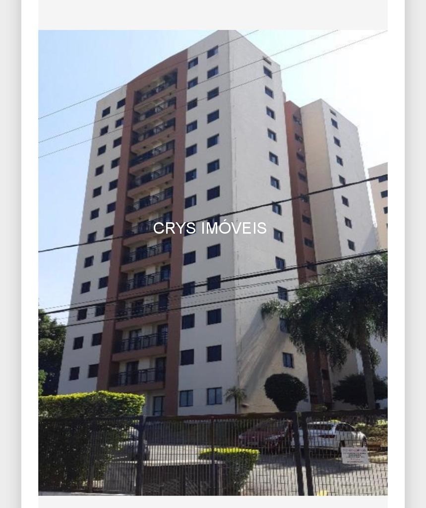 Apartamento, 3 quartos, 61 m² - Foto 1