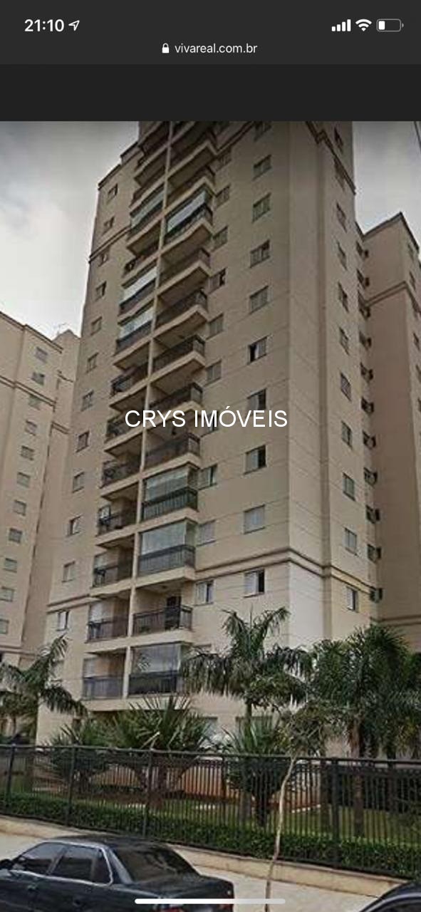 Apartamento, 3 quartos, 68 m² - Foto 23