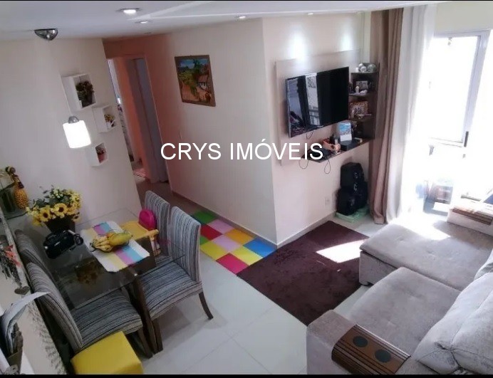 Apartamento, 2 quartos, 48 m² - Foto 1