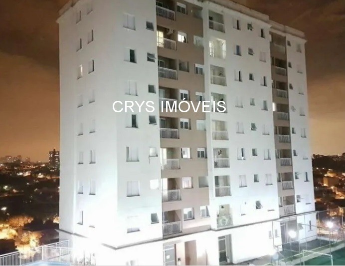 Apartamento, 2 quartos, 48 m² - Foto 11