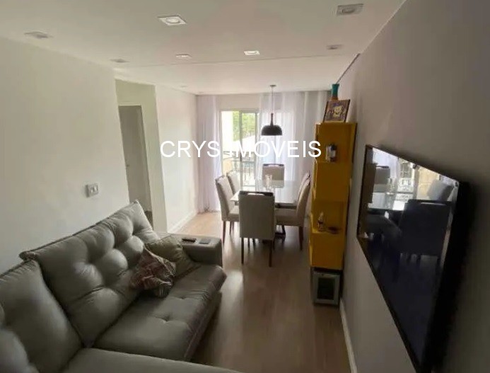 Apartamento, 2 quartos, 60 m² - Foto 1