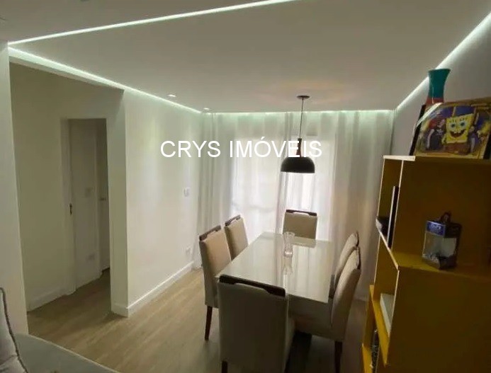 Apartamento, 2 quartos, 60 m² - Foto 2