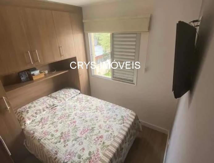Apartamento, 2 quartos, 60 m² - Foto 6