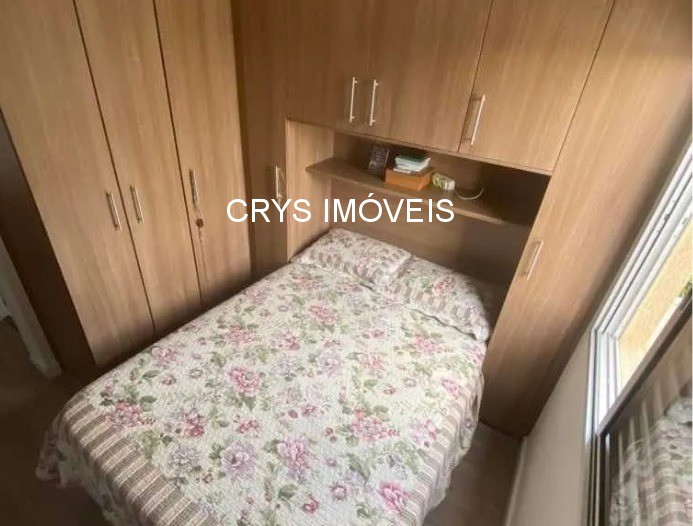 Apartamento, 2 quartos, 60 m² - Foto 7