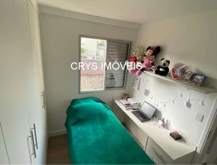 Apartamento, 2 quartos, 60 m² - Foto 8