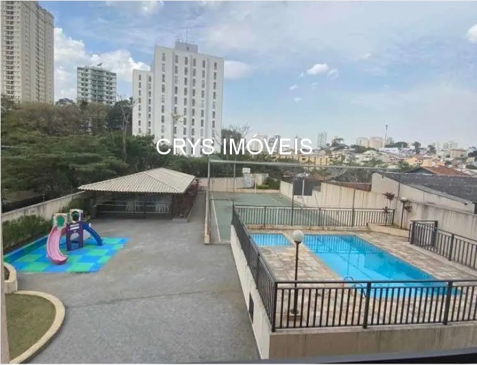 Apartamento, 2 quartos, 60 m² - Foto 13