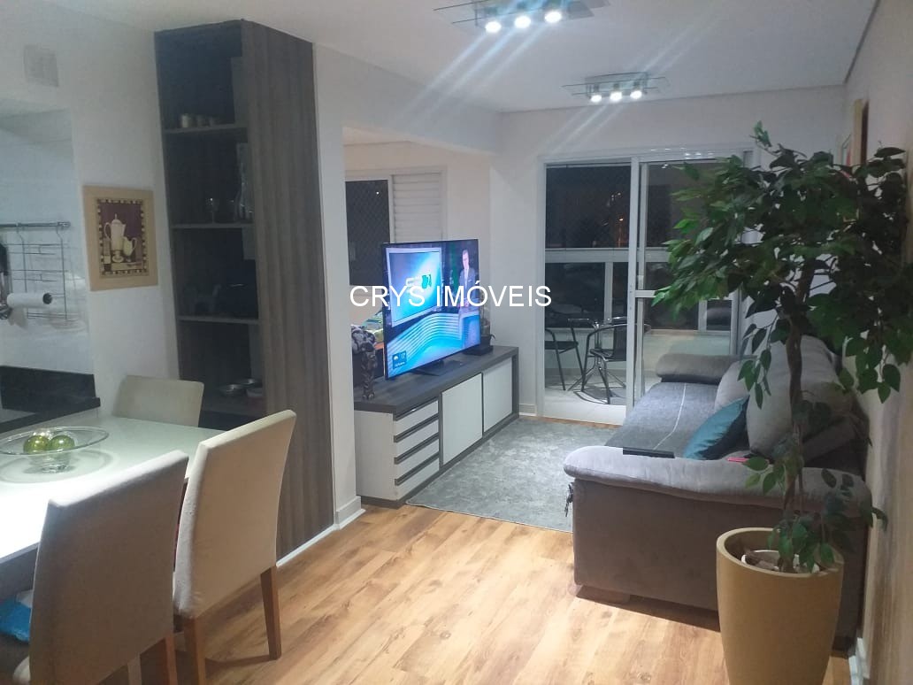 Apartamento, 3 quartos, 75 m² - Foto 1
