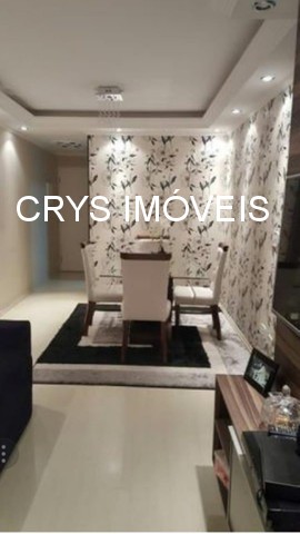 Apartamento à venda com 2 quartos, 60m² - Foto 1