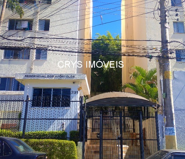 Apartamento, 2 quartos, 62 m² - Foto 1
