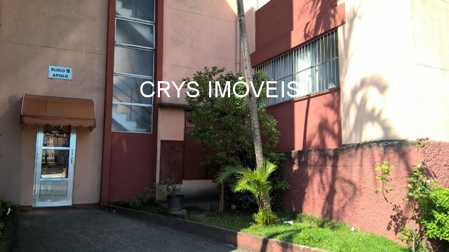 Apartamento, 2 quartos, 47 m² - Foto 18