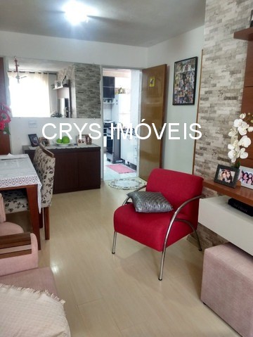 Apartamento, 2 quartos, 53 m² - Foto 1