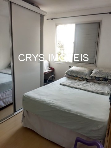 Apartamento, 2 quartos, 53 m² - Foto 3