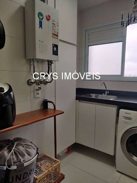 Apartamento, 2 quartos, 57 m² - Foto 24