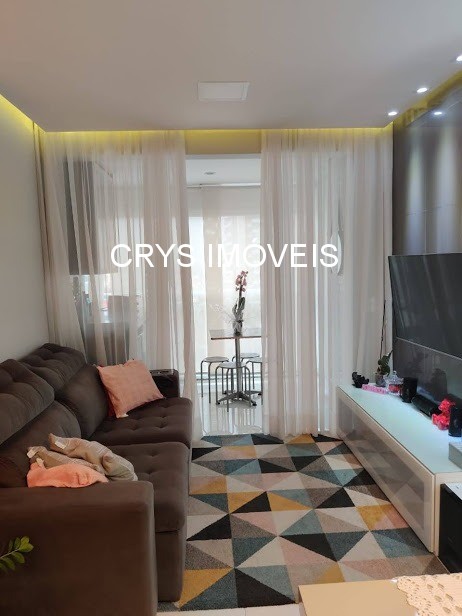 Apartamento, 2 quartos, 57 m² - Foto 1