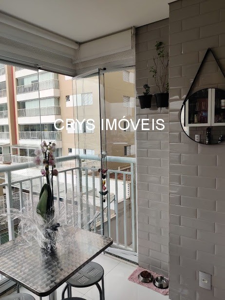 Apartamento, 2 quartos, 57 m² - Foto 14