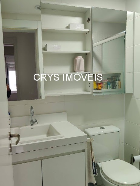 Apartamento, 2 quartos, 57 m² - Foto 25