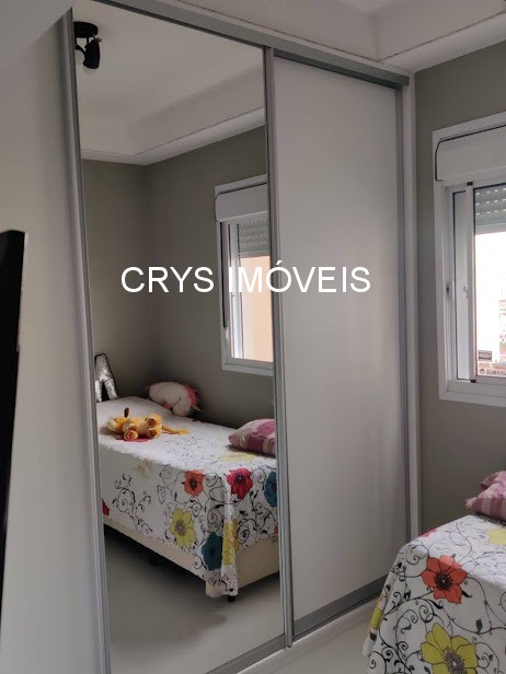 Apartamento, 2 quartos, 57 m² - Foto 19