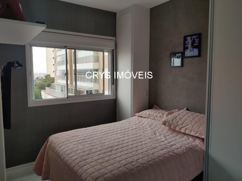 Apartamento, 2 quartos, 57 m² - Foto 17