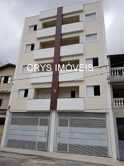 Apartamento, 2 quartos, 52 m² - Foto 1