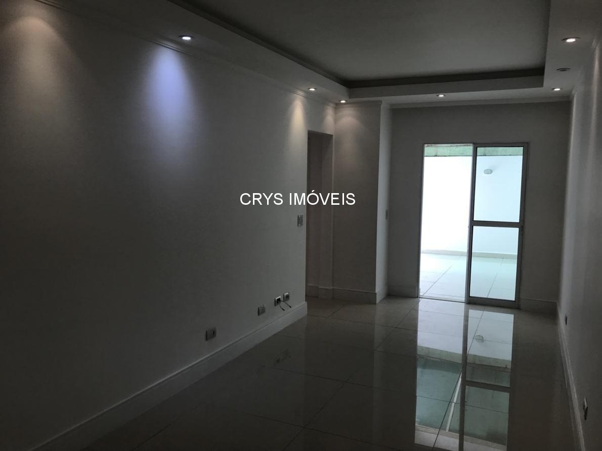 Apartamento, 2 quartos, 80 m² - Foto 1