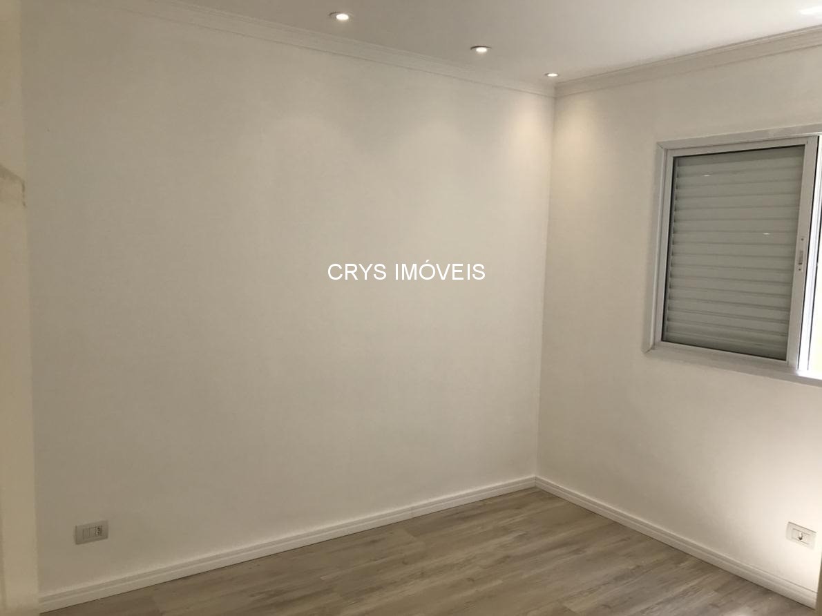 Apartamento, 2 quartos, 80 m² - Foto 9
