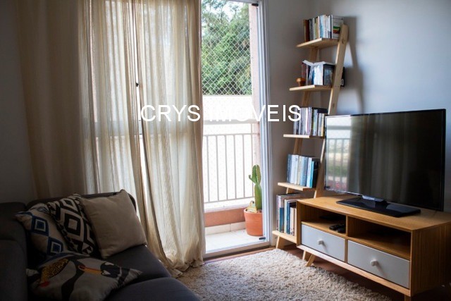 Apartamento, 2 quartos, 50 m² - Foto 1