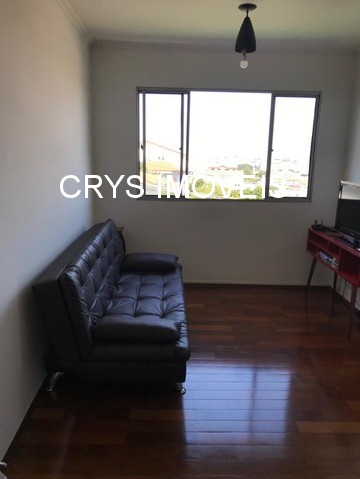 Apartamento, 2 quartos, 50 m² - Foto 1
