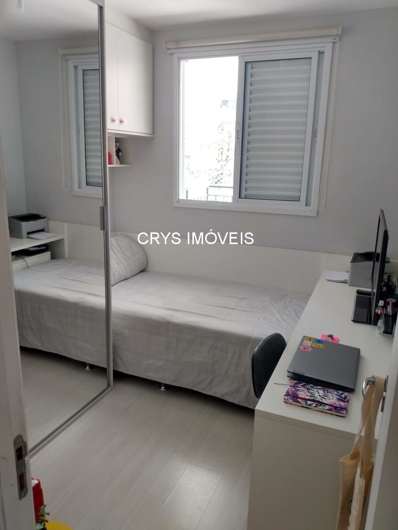 Apartamento, 2 quartos, 66 m² - Foto 21