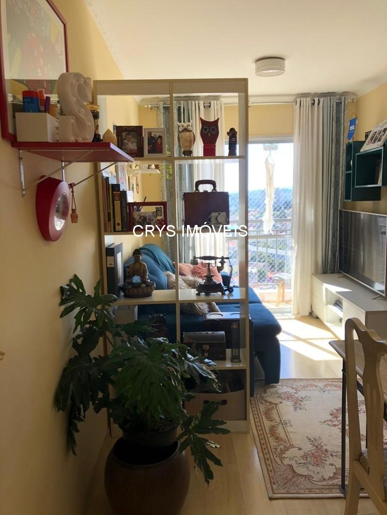 Apartamento, 2 quartos, 52 m² - Foto 1